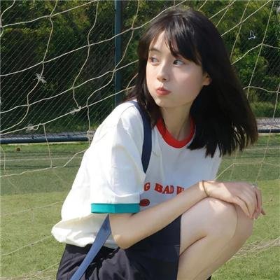 你在这里