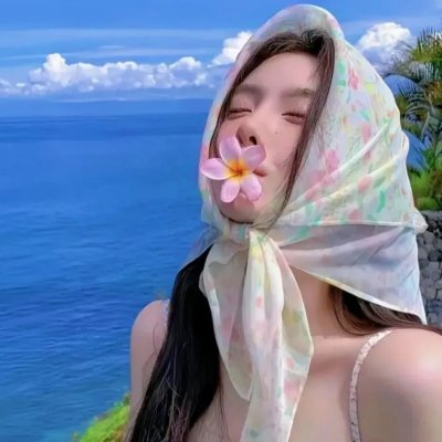 阿蒙与橡树